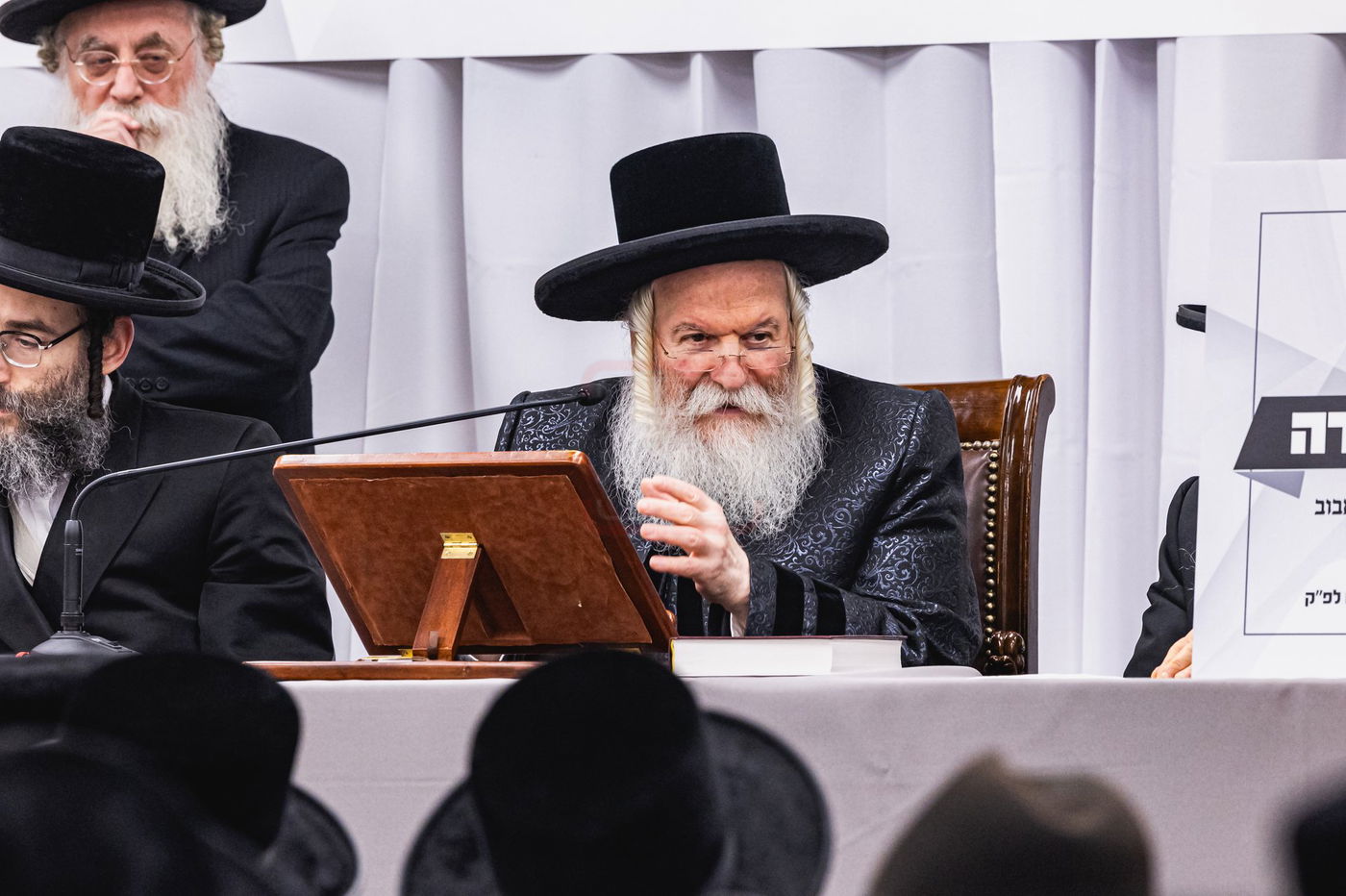 דינר לטובת הכולל בחצה"ק באבוב