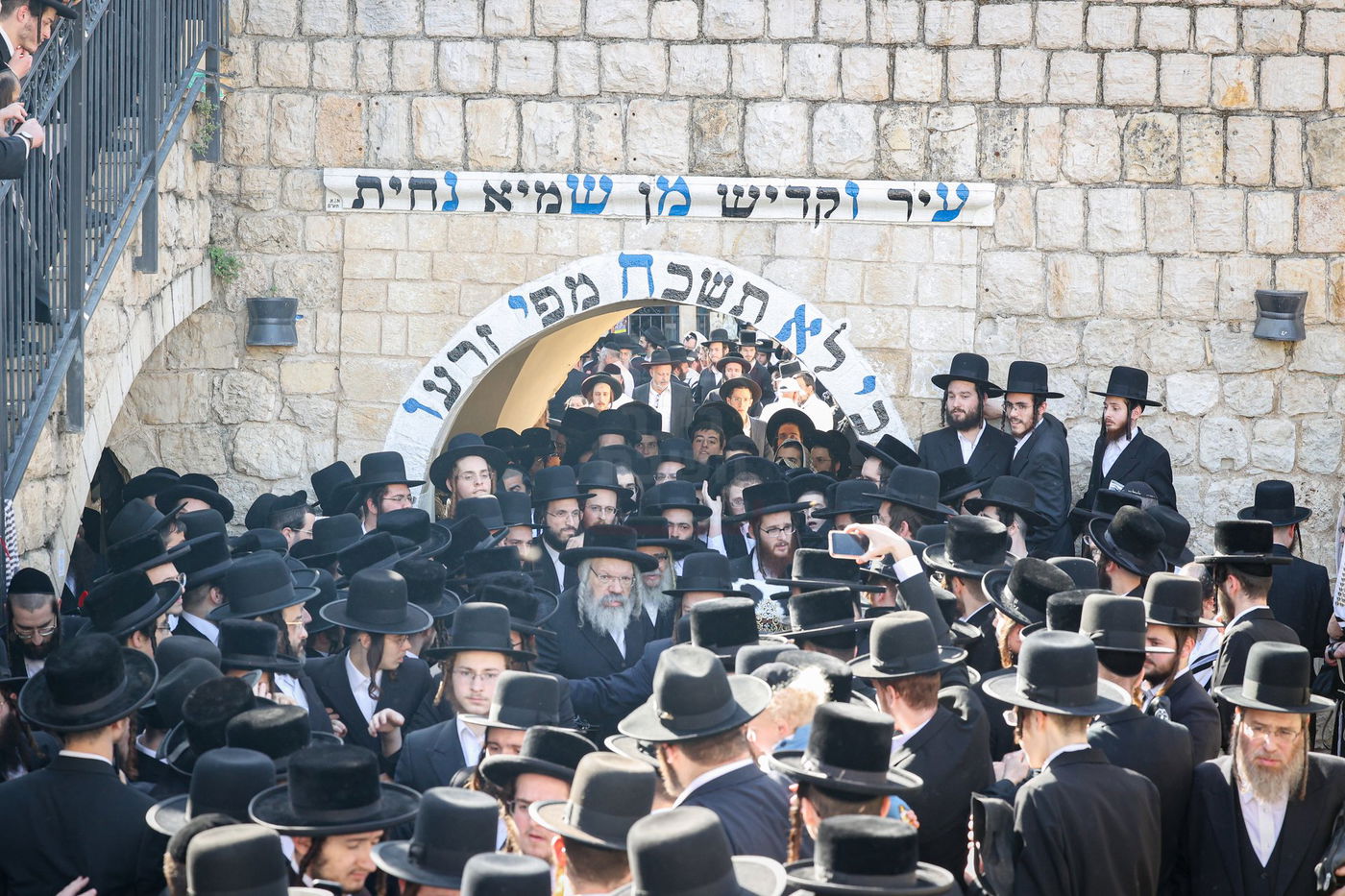 האדמו"ר מסאטמר בתפילת שחרית במירון