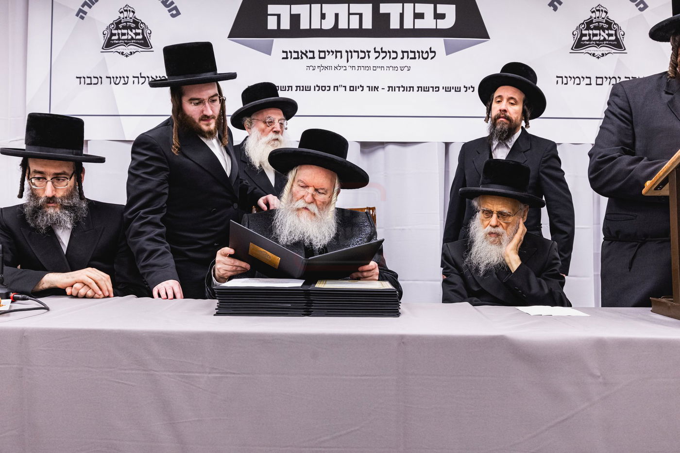 דינר לטובת הכולל בחצה"ק באבוב