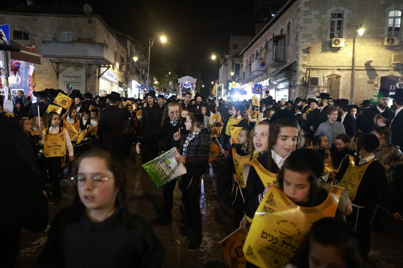 קבלת הפנים לאברך האסיר ר' אלעזר צדוק קויפמן