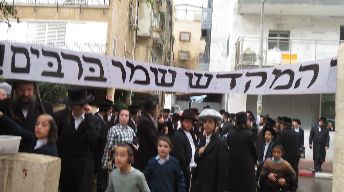 קבלת הפנים לאברך האסיר ר' אלעזר צדוק קויפמן