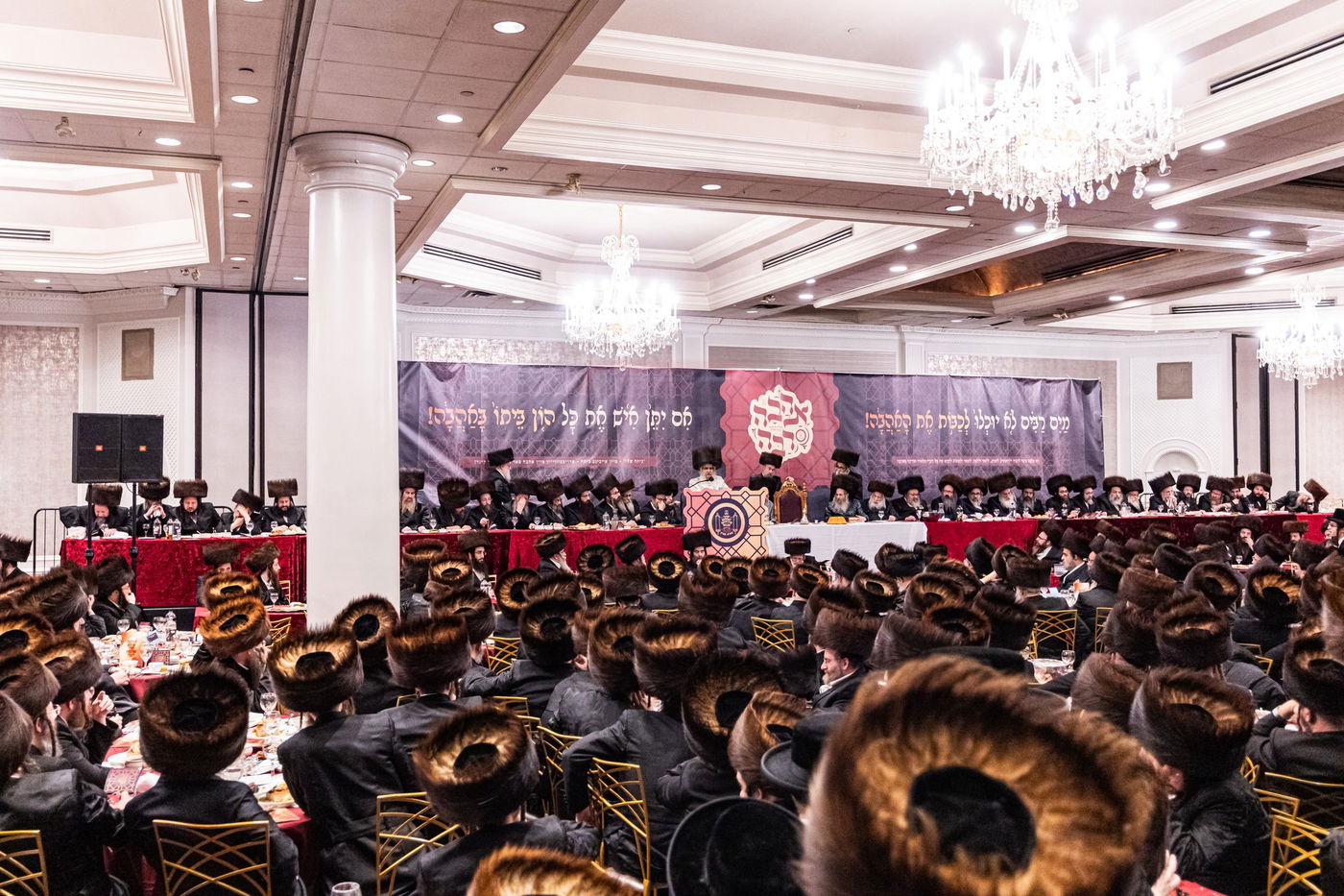 דינר השנתי לטובת מוסדות סאטמר ב"פ