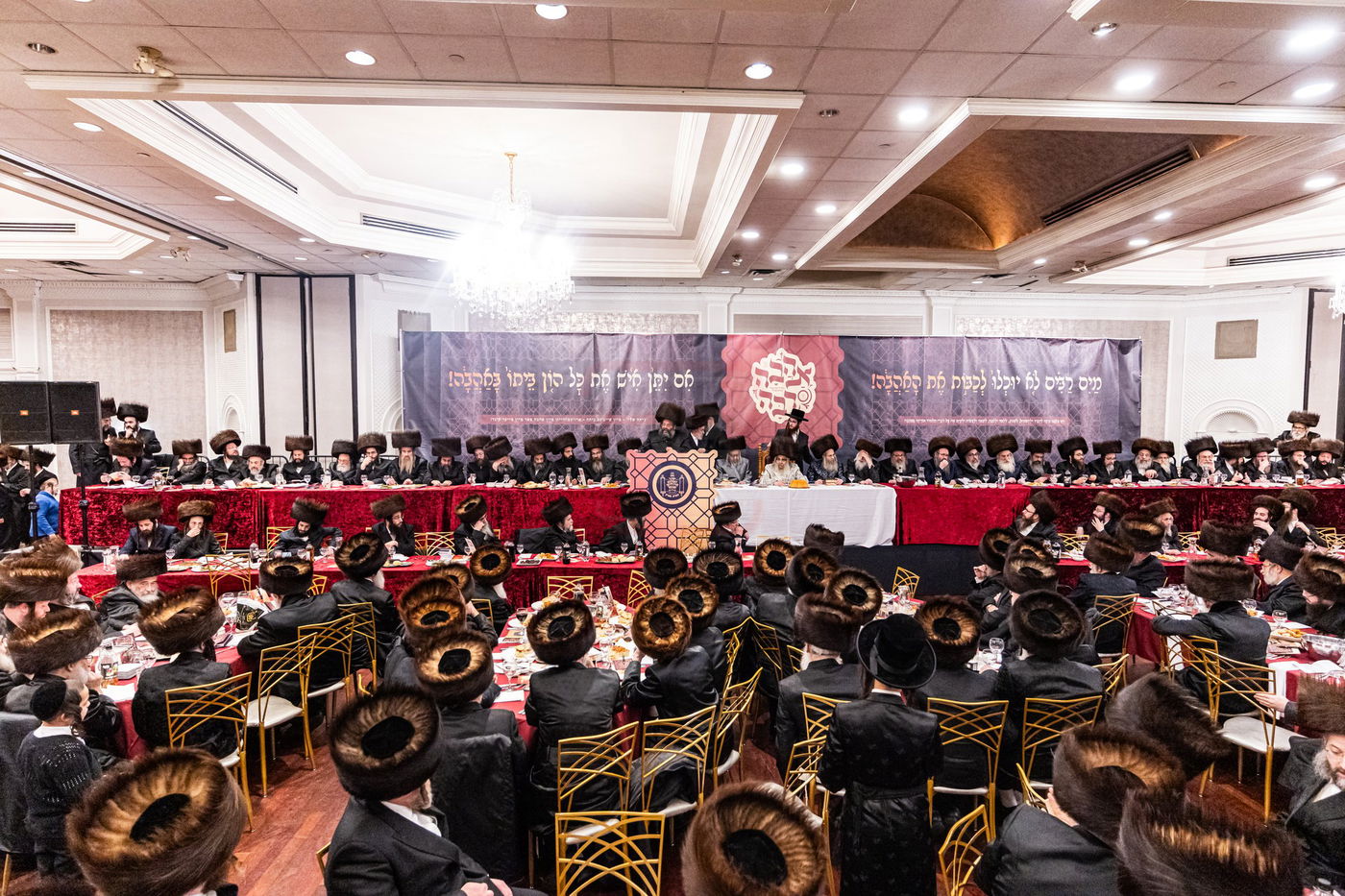 דינר השנתי לטובת מוסדות סאטמר ב"פ