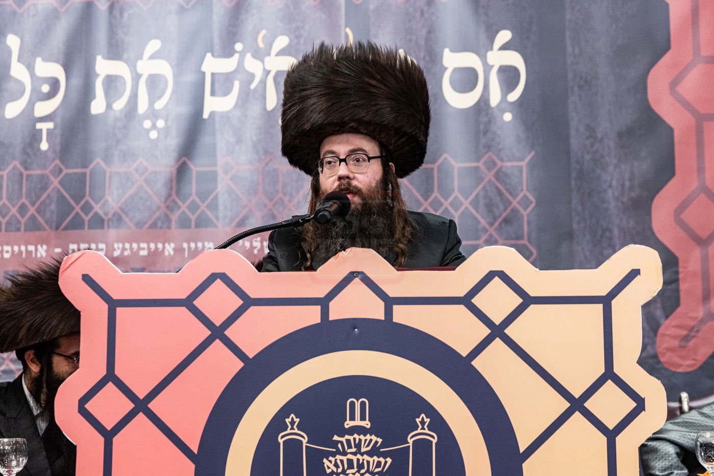 דינר השנתי לטובת מוסדות סאטמר ב"פ