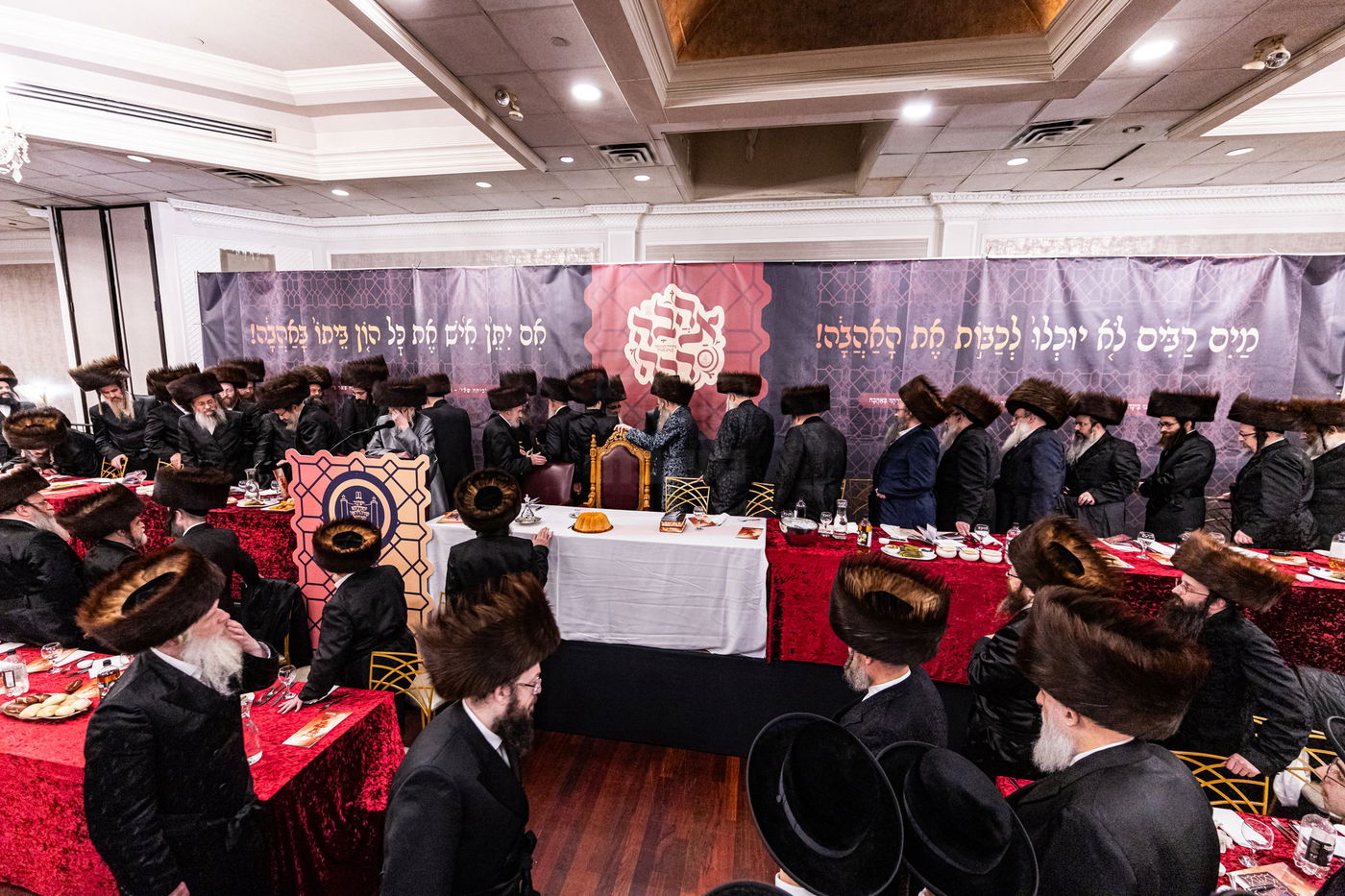 דינר השנתי לטובת מוסדות סאטמר ב"פ