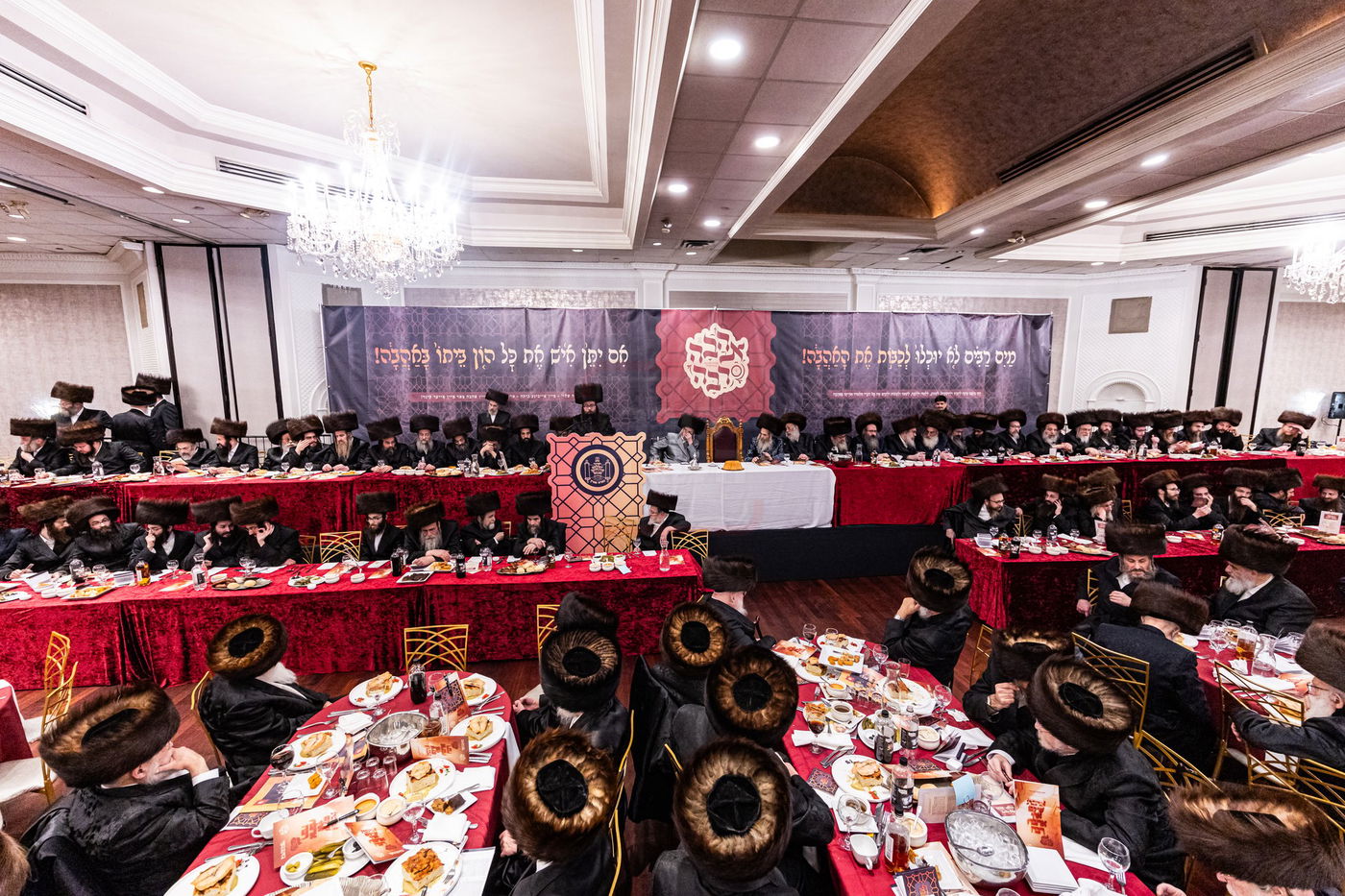 דינר השנתי לטובת מוסדות סאטמר ב"פ