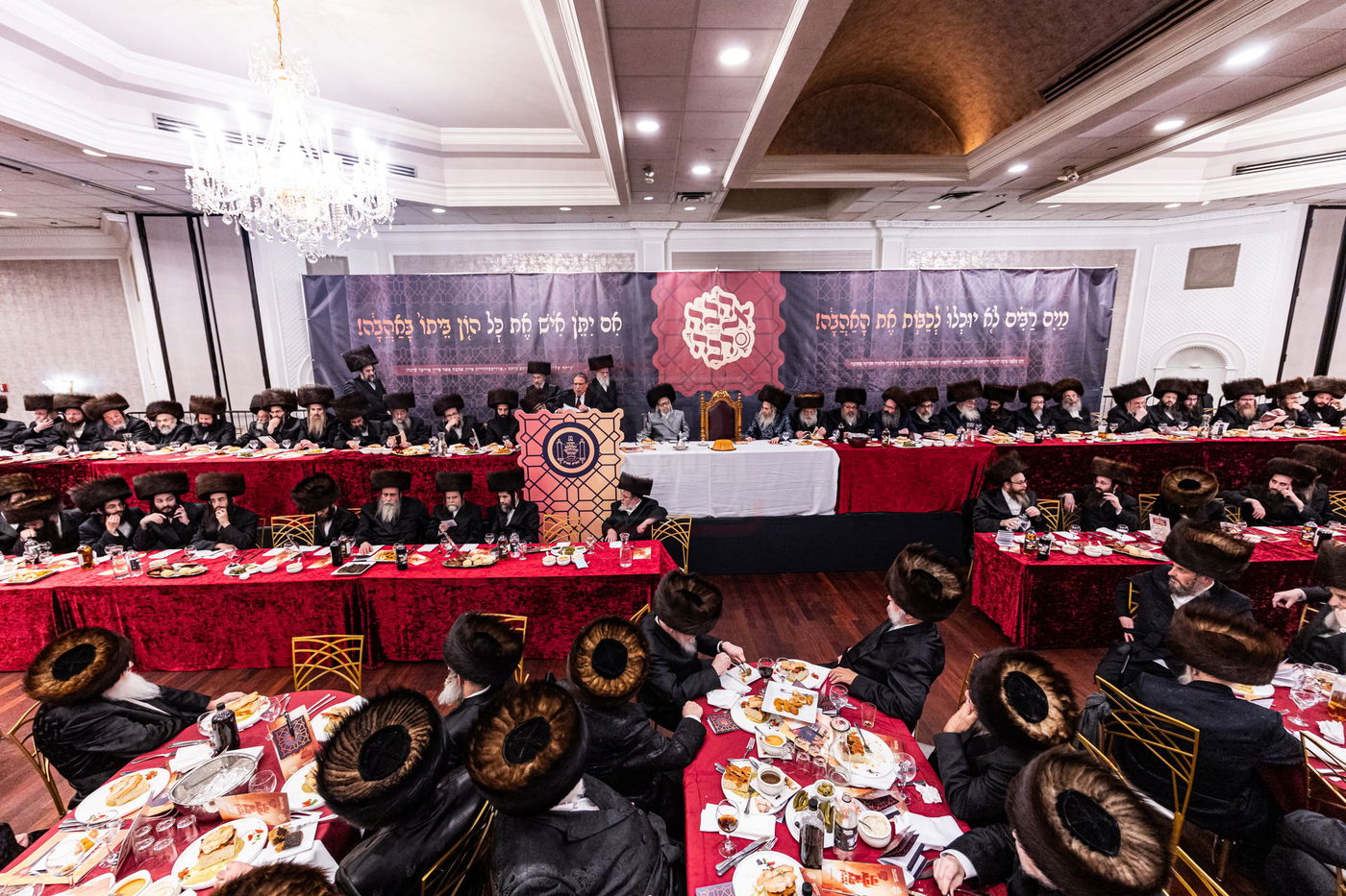 דינר השנתי לטובת מוסדות סאטמר ב"פ