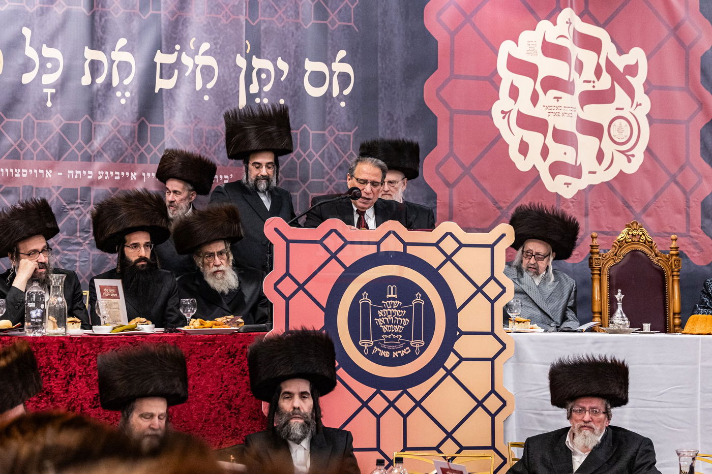 דינר השנתי לטובת מוסדות סאטמר ב"פ