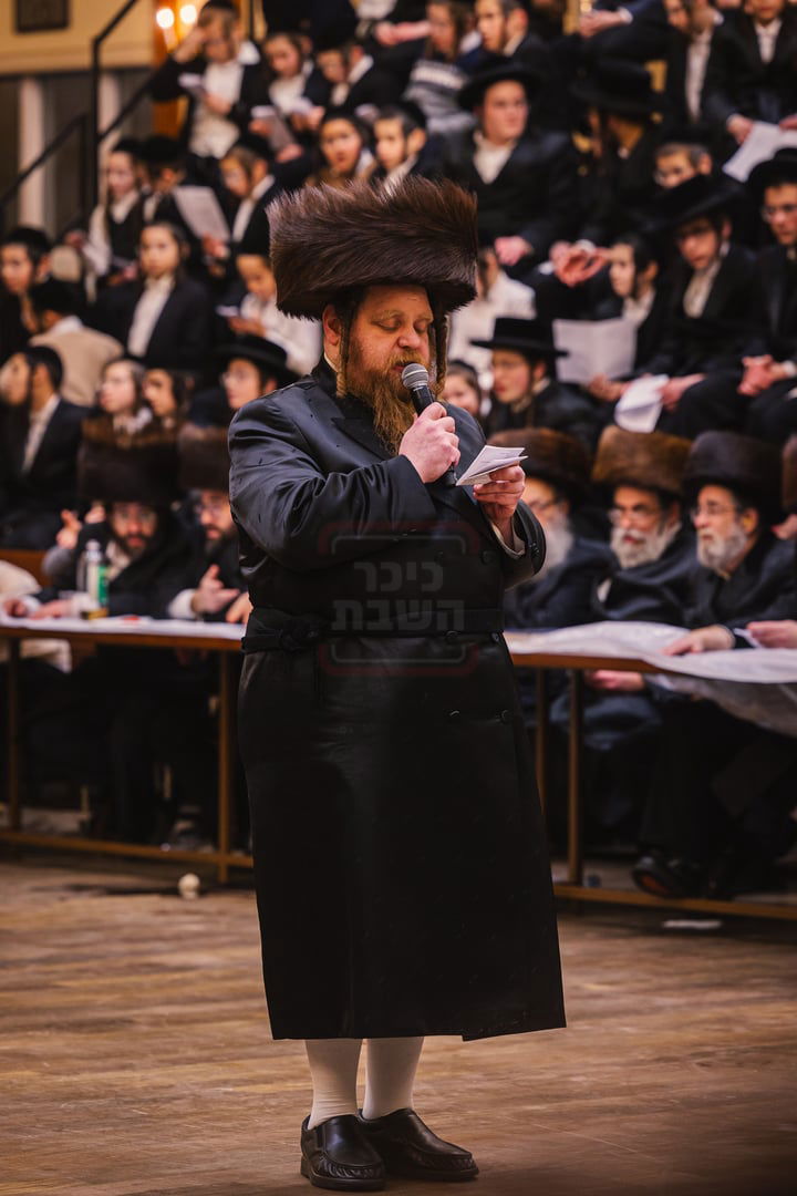 שמחת בית טאהש