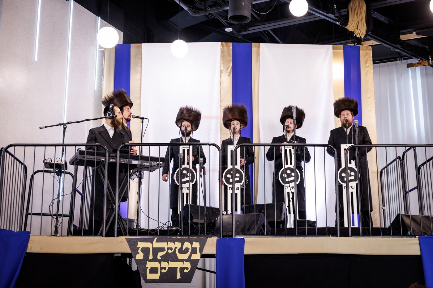 דינר השנתי לטובת מוסדות סאטמר בקריית יואל