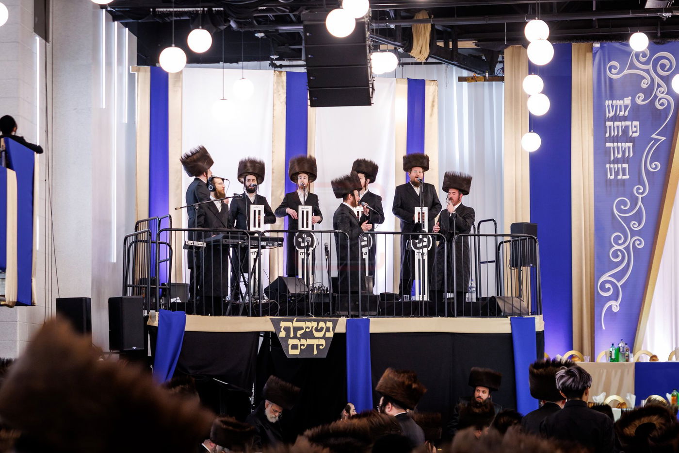 דינר השנתי לטובת מוסדות סאטמר בקריית יואל