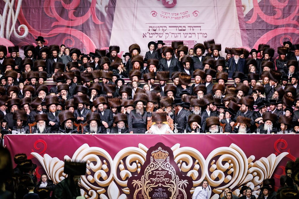 שמחת נישואי נינתו הראשונה של האדמו"ר מסאטמר