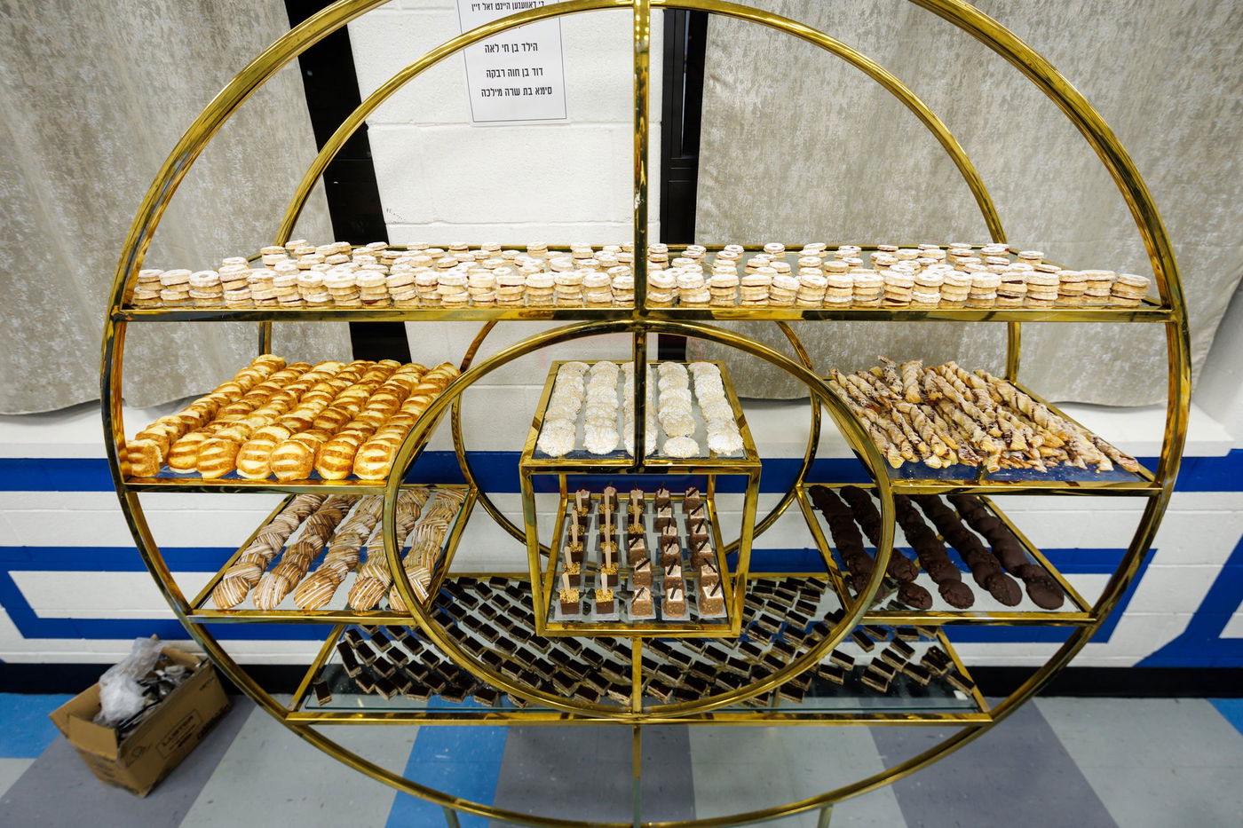 דינר השנתי לטובת מוסדות סאטמר בקריית יואל