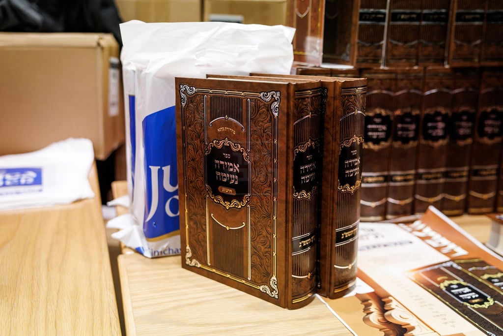 שמחת נישואי נינתו הראשונה של האדמו"ר מסאטמר