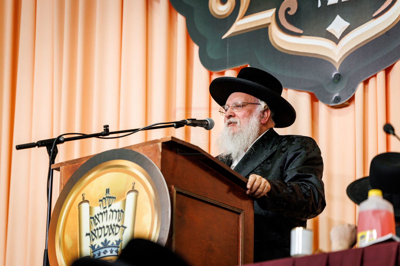 כ"א כסלו בחצה"ק סאטמר