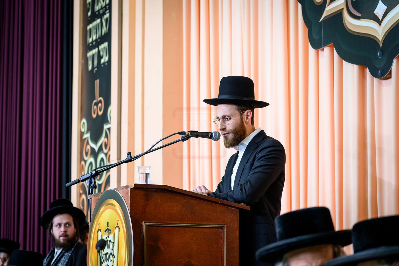 כ"א כסלו בחצה"ק סאטמר