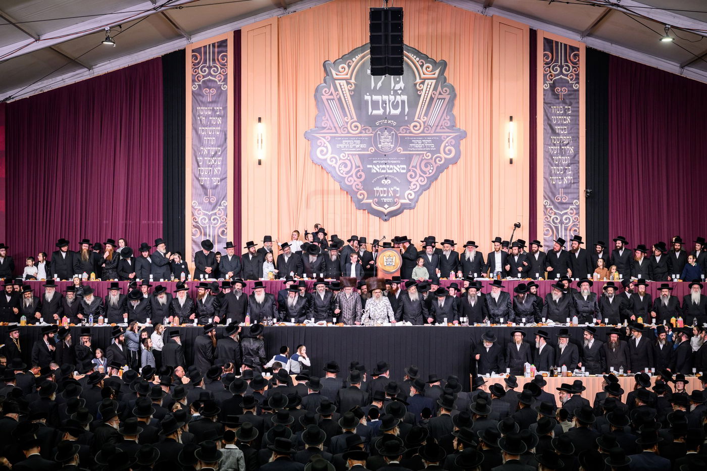 כ"א כסלו בחצה"ק סאטמר