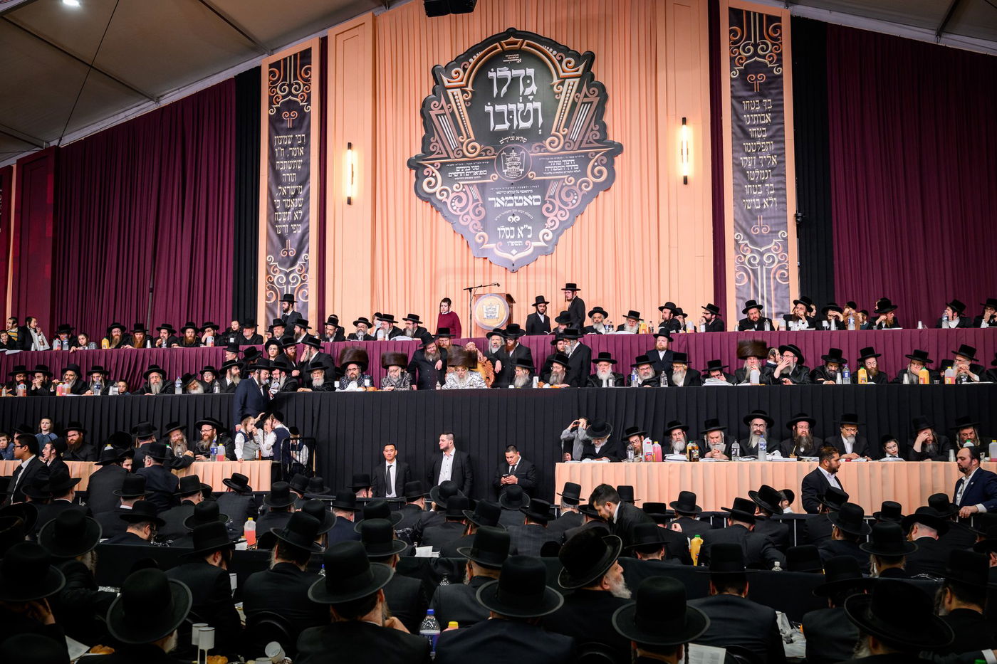 כ"א כסלו בחצה"ק סאטמר