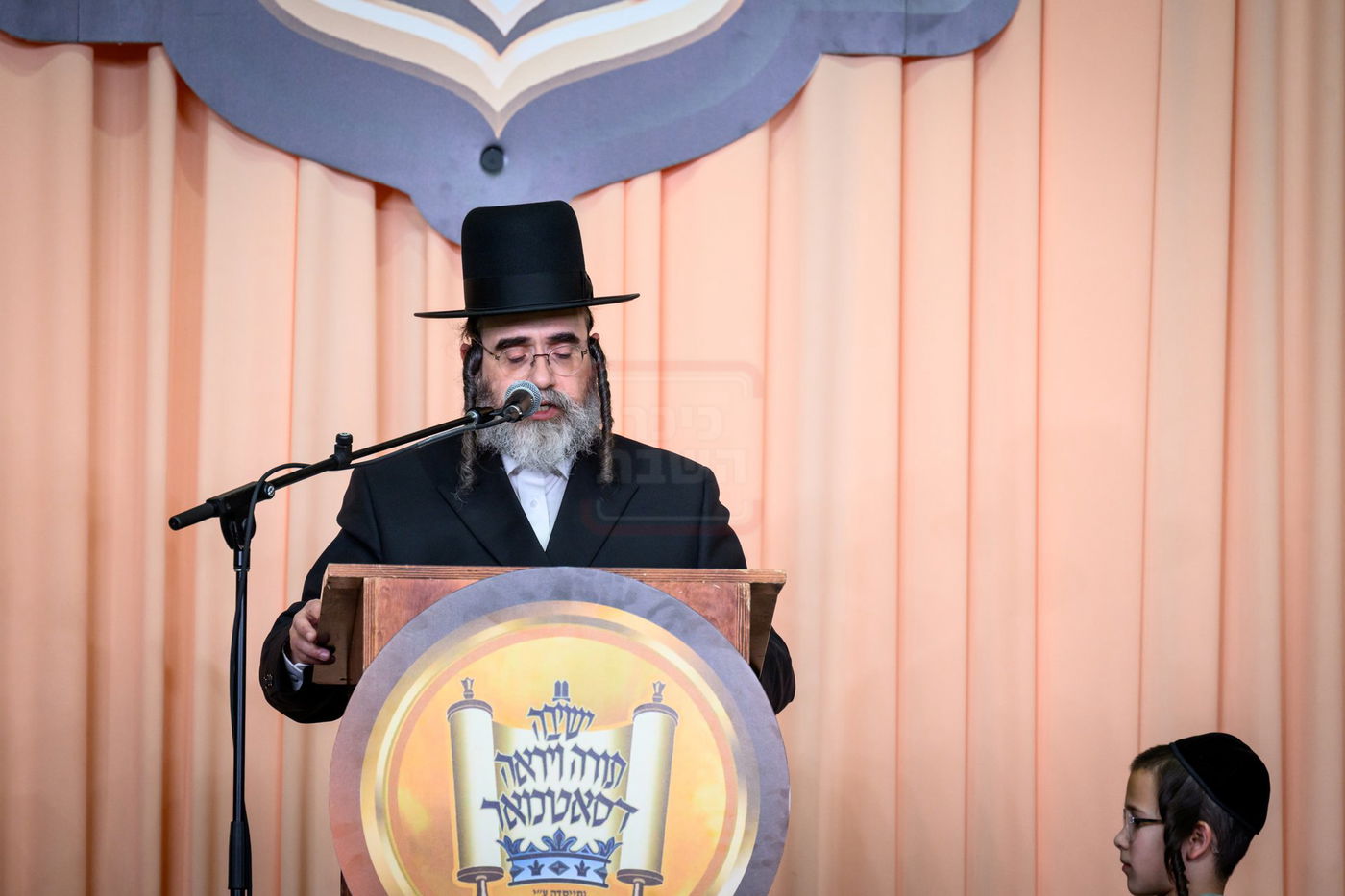 כ"א כסלו בחצה"ק סאטמר