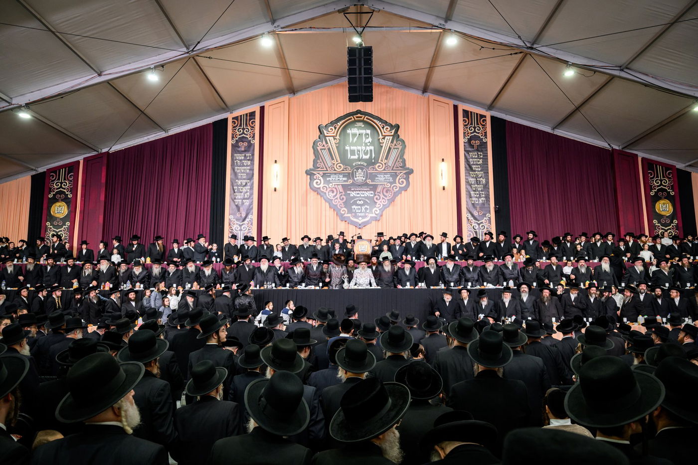 כ"א כסלו בחצה"ק סאטמר