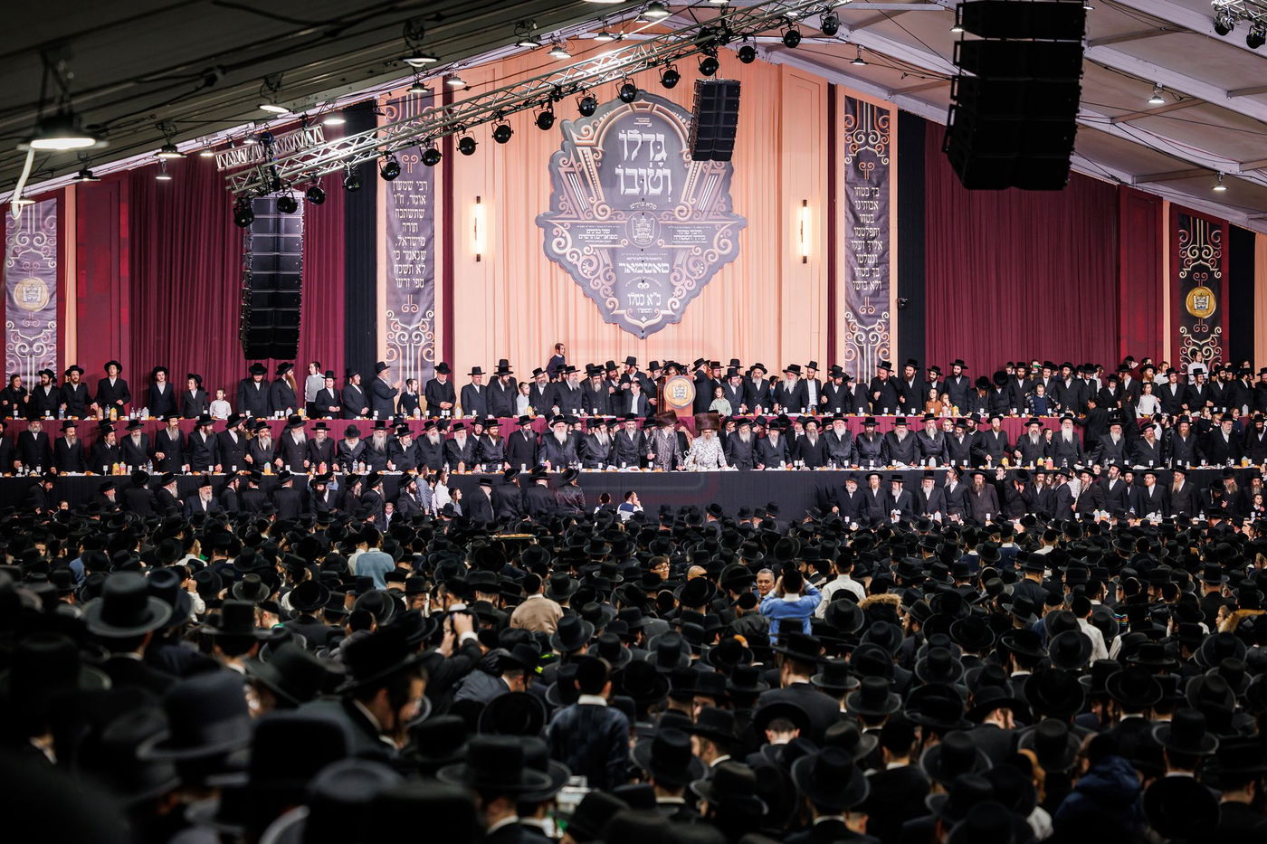 כ"א כסלו בחצה"ק סאטמר