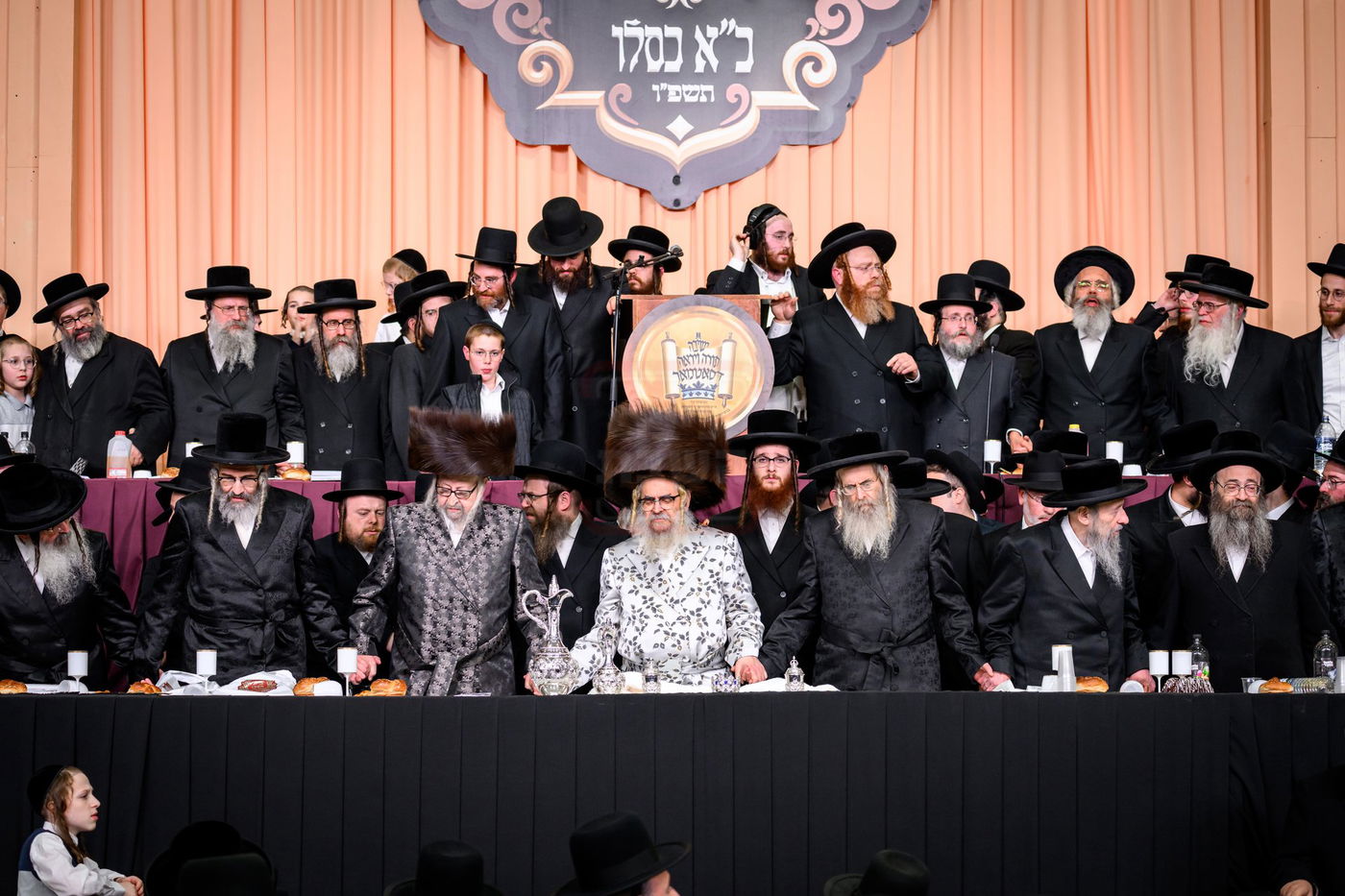 כ"א כסלו בחצה"ק סאטמר