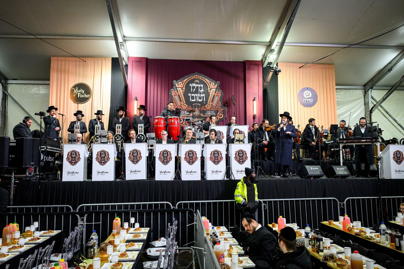 כ"א כסלו בחצה"ק סאטמר