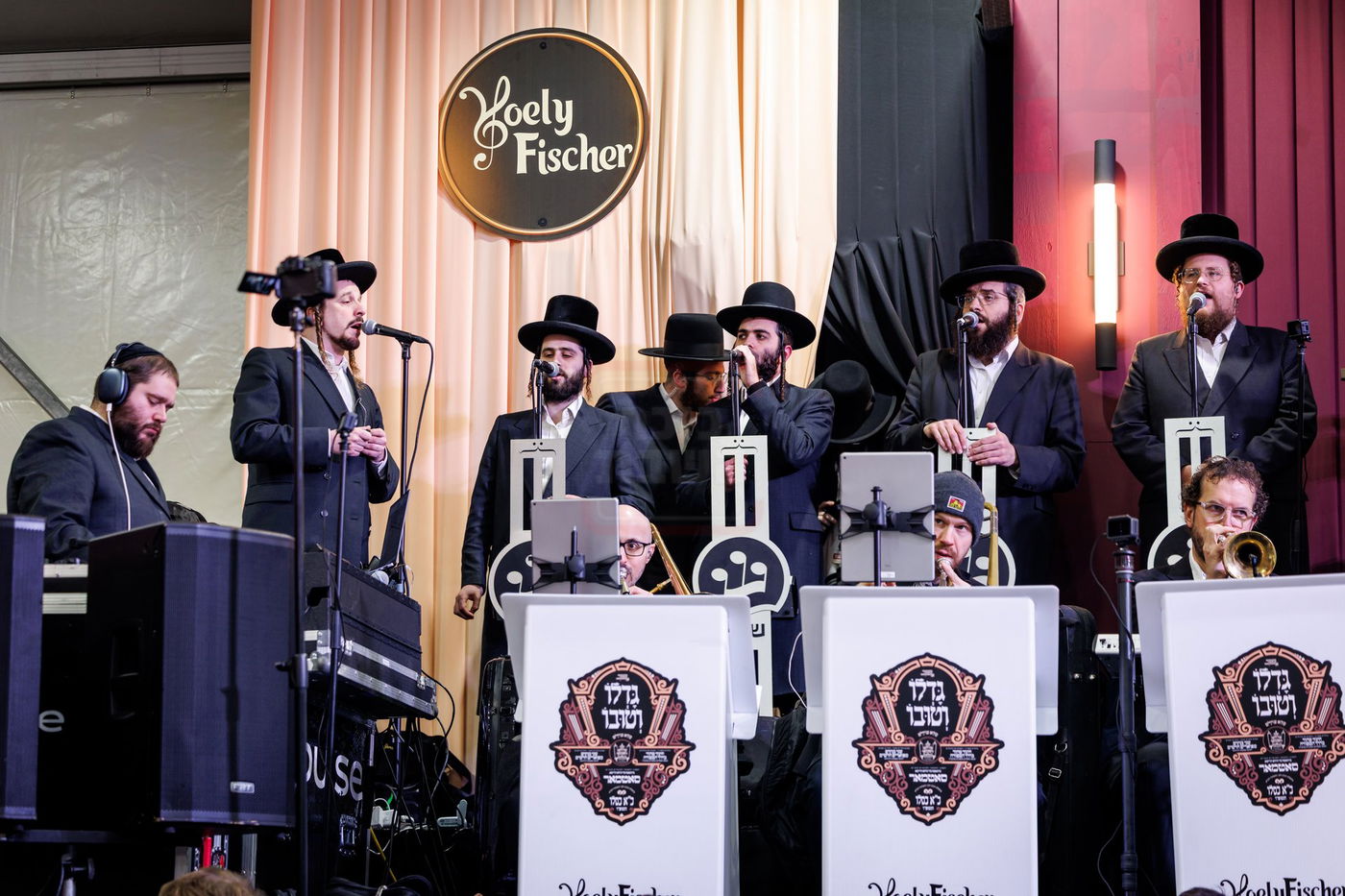 כ"א כסלו בחצה"ק סאטמר