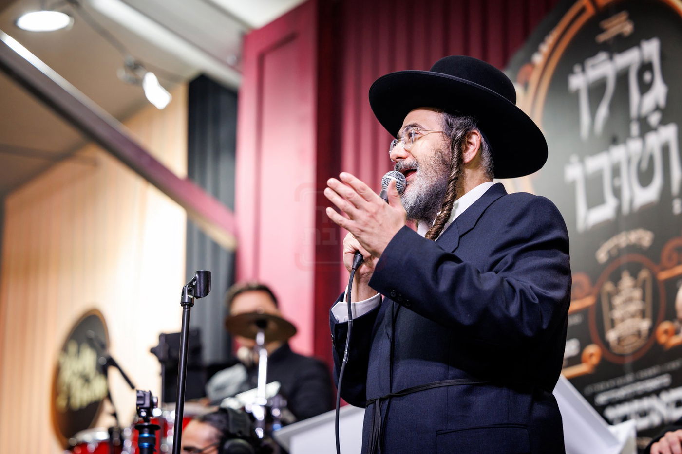 כ"א כסלו בחצה"ק סאטמר