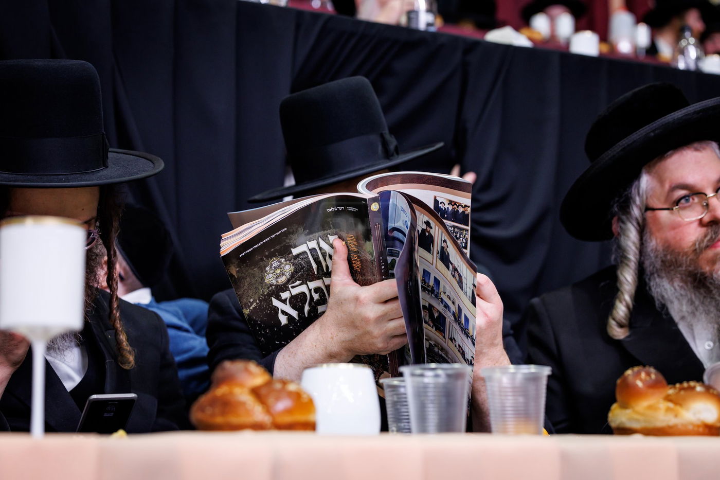 כ"א כסלו בחצה"ק סאטמר