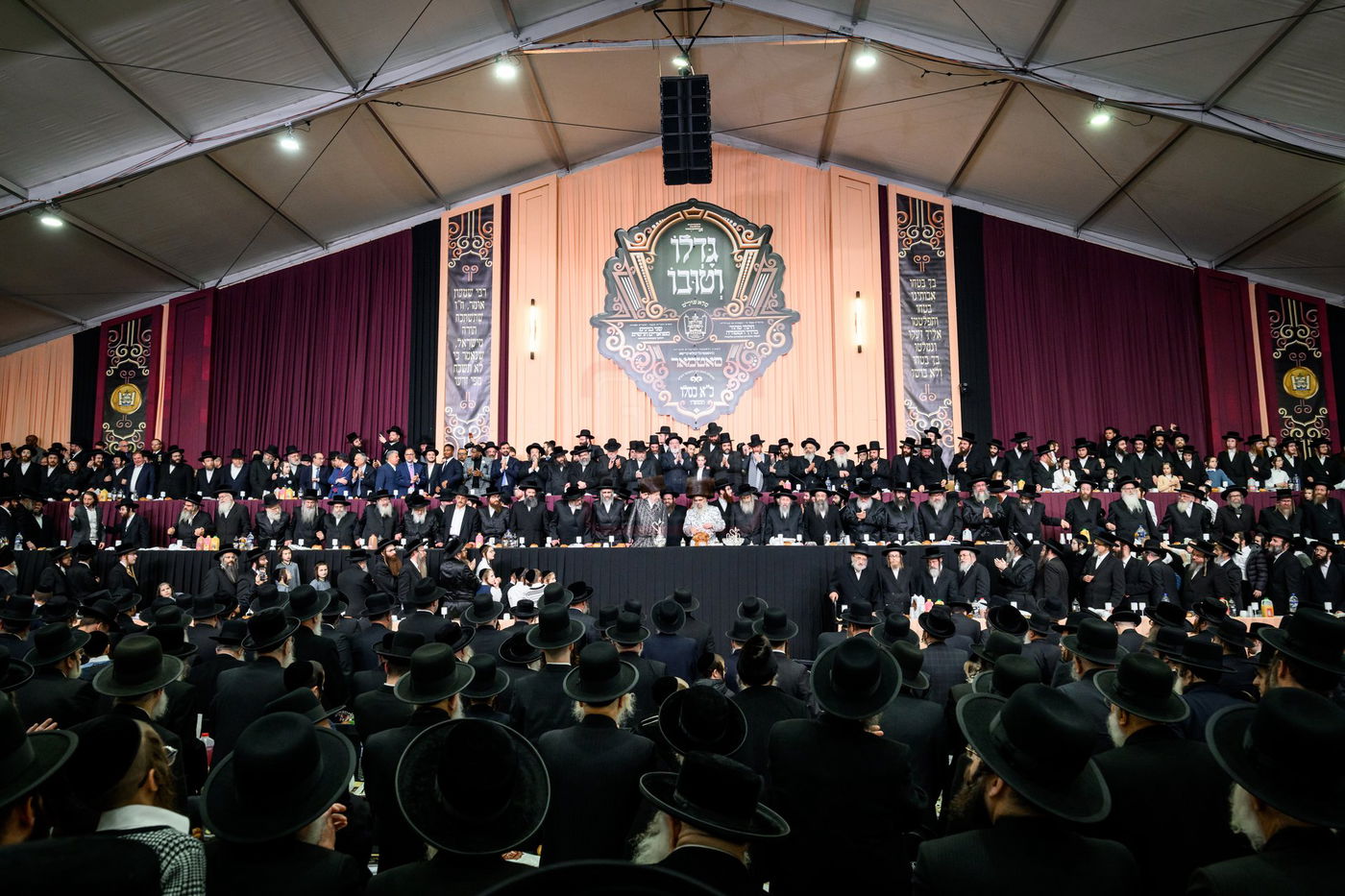 כ"א כסלו בחצה"ק סאטמר