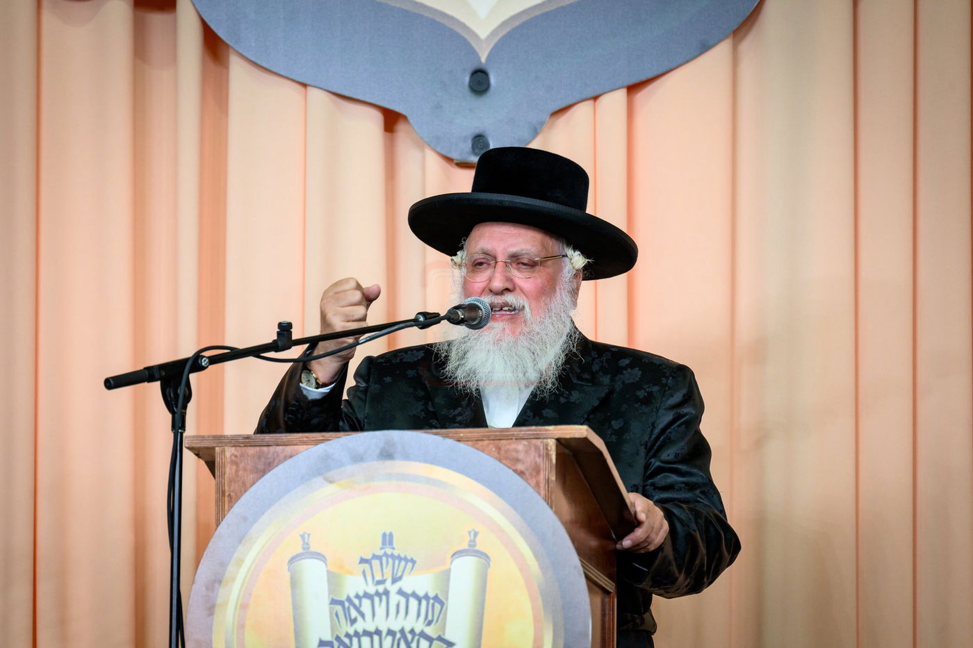 כ"א כסלו בחצה"ק סאטמר