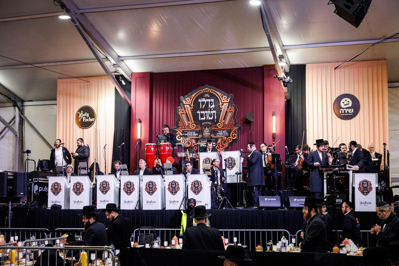 כ"א כסלו בחצה"ק סאטמר