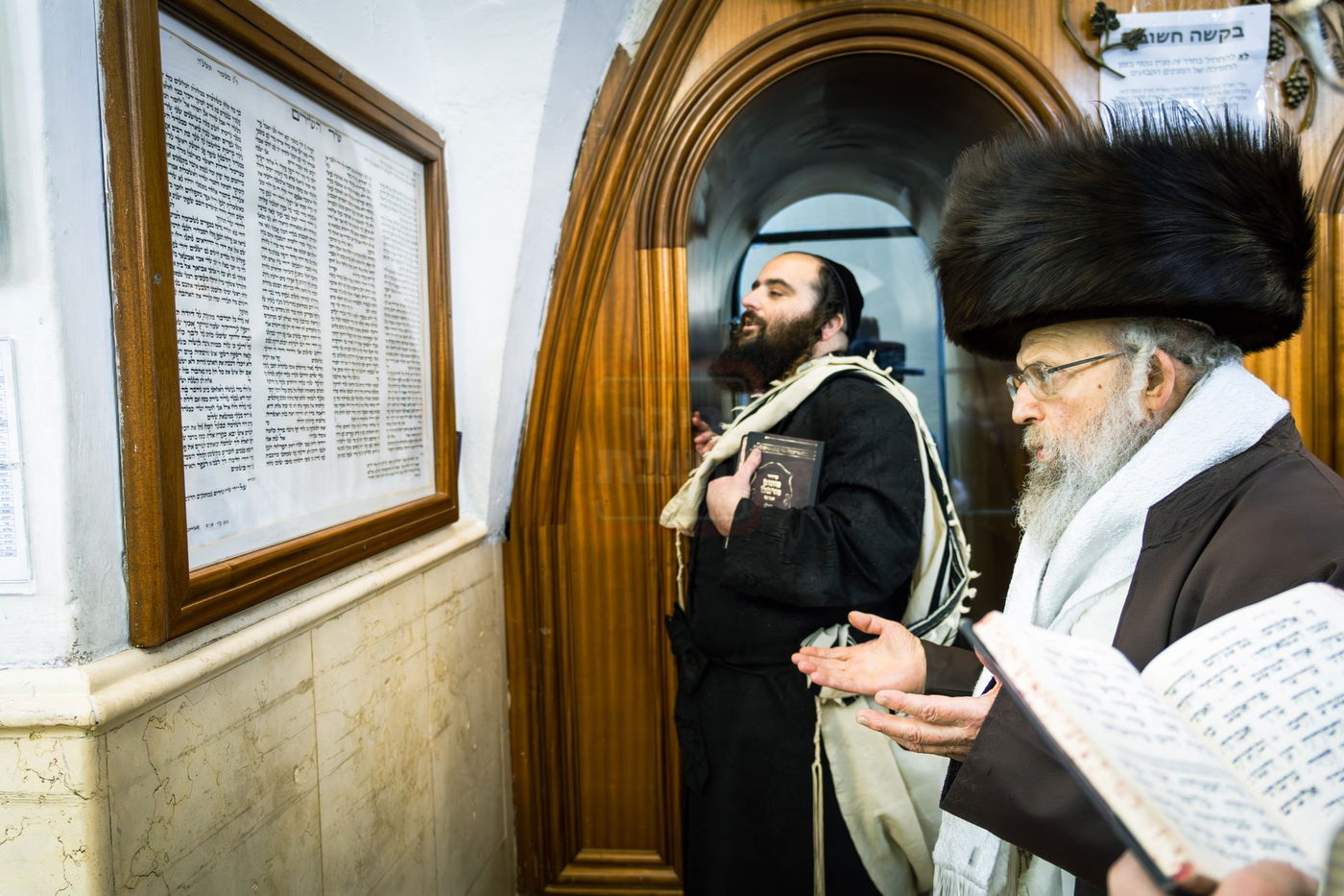 האדמו"ר מפינסק קרלין ערב שבת במירון