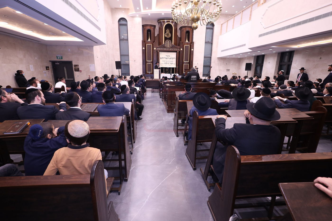 מעמד "ריתחא דאורייתא" בפתח תקווה בראשות ראש הישיבה הגר"ד לנדו