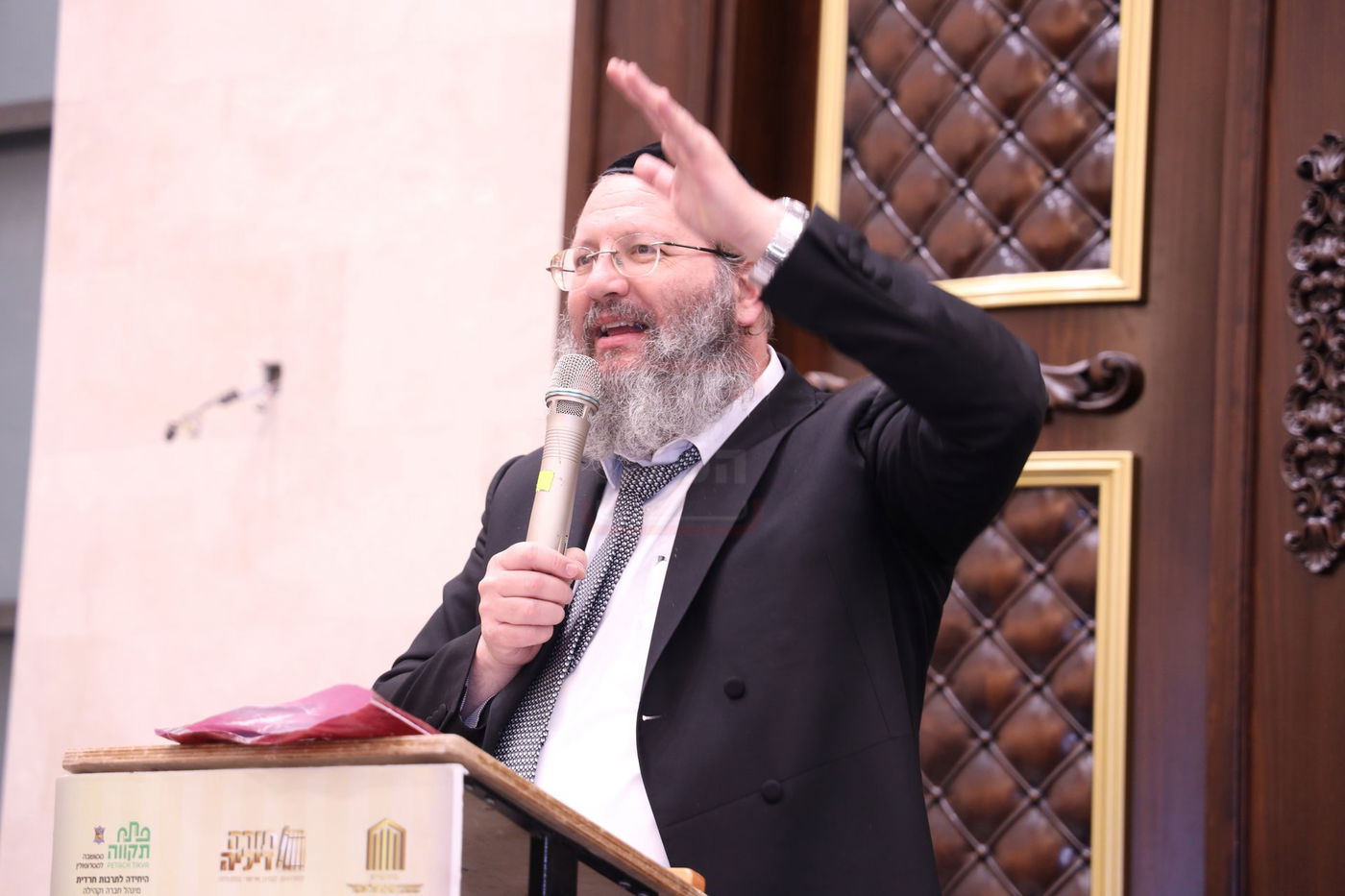 מעמד "ריתחא דאורייתא" בפתח תקווה בראשות ראש הישיבה הגר"ד לנדו