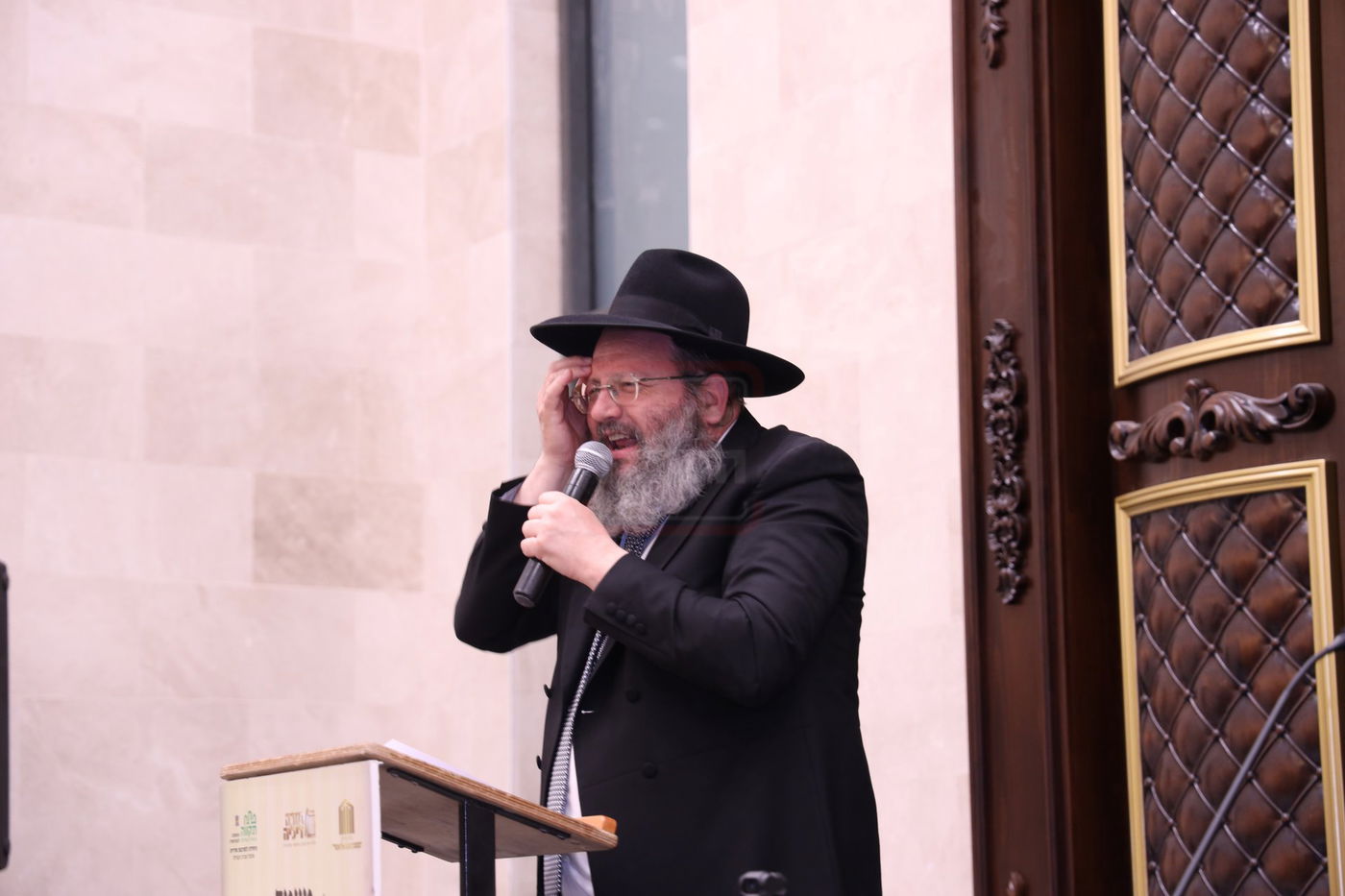 מעמד "ריתחא דאורייתא" בפתח תקווה בראשות ראש הישיבה הגר"ד לנדו