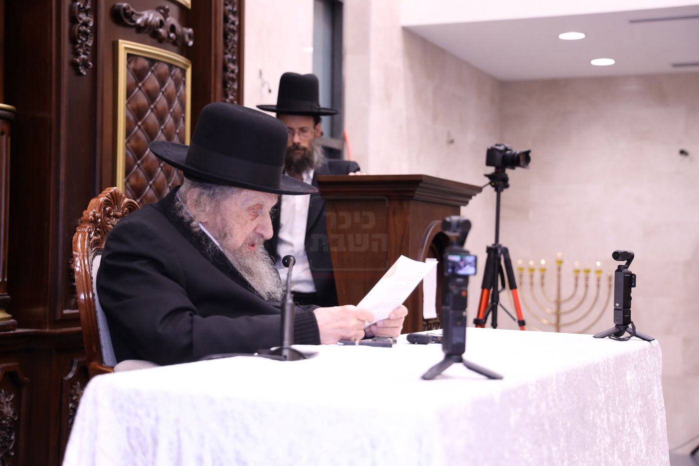 מעמד "ריתחא דאורייתא" בפתח תקווה בראשות ראש הישיבה הגר"ד לנדו