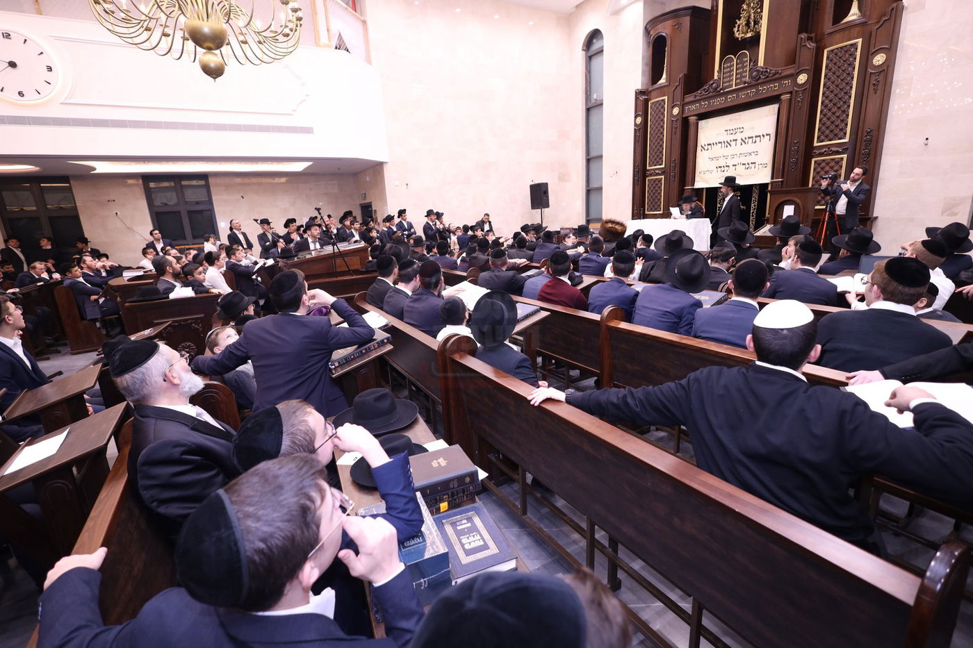 מעמד "ריתחא דאורייתא" בפתח תקווה בראשות ראש הישיבה הגר"ד לנדו