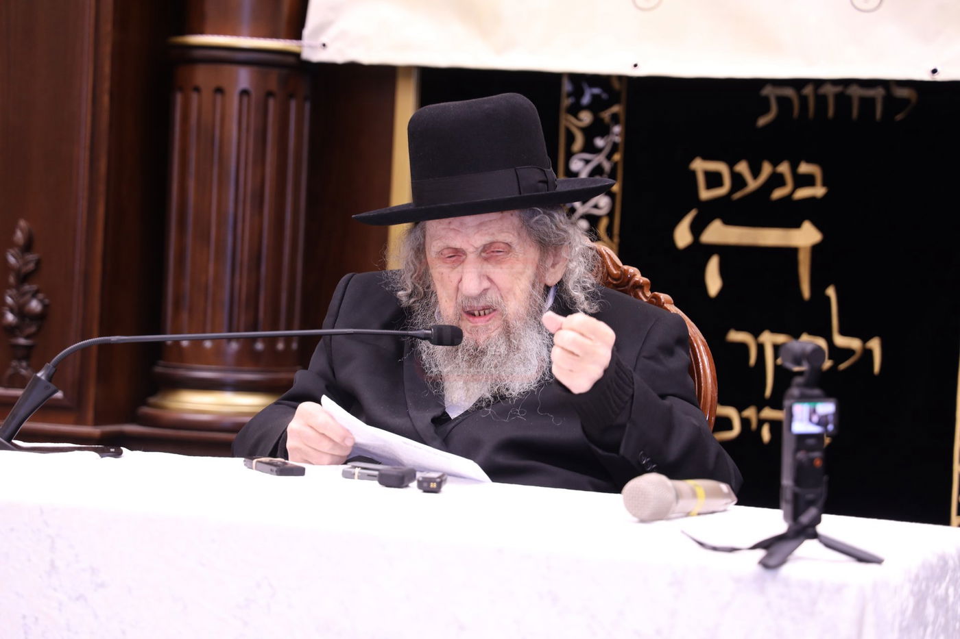 מעמד "ריתחא דאורייתא" בפתח תקווה בראשות ראש הישיבה הגר"ד לנדו