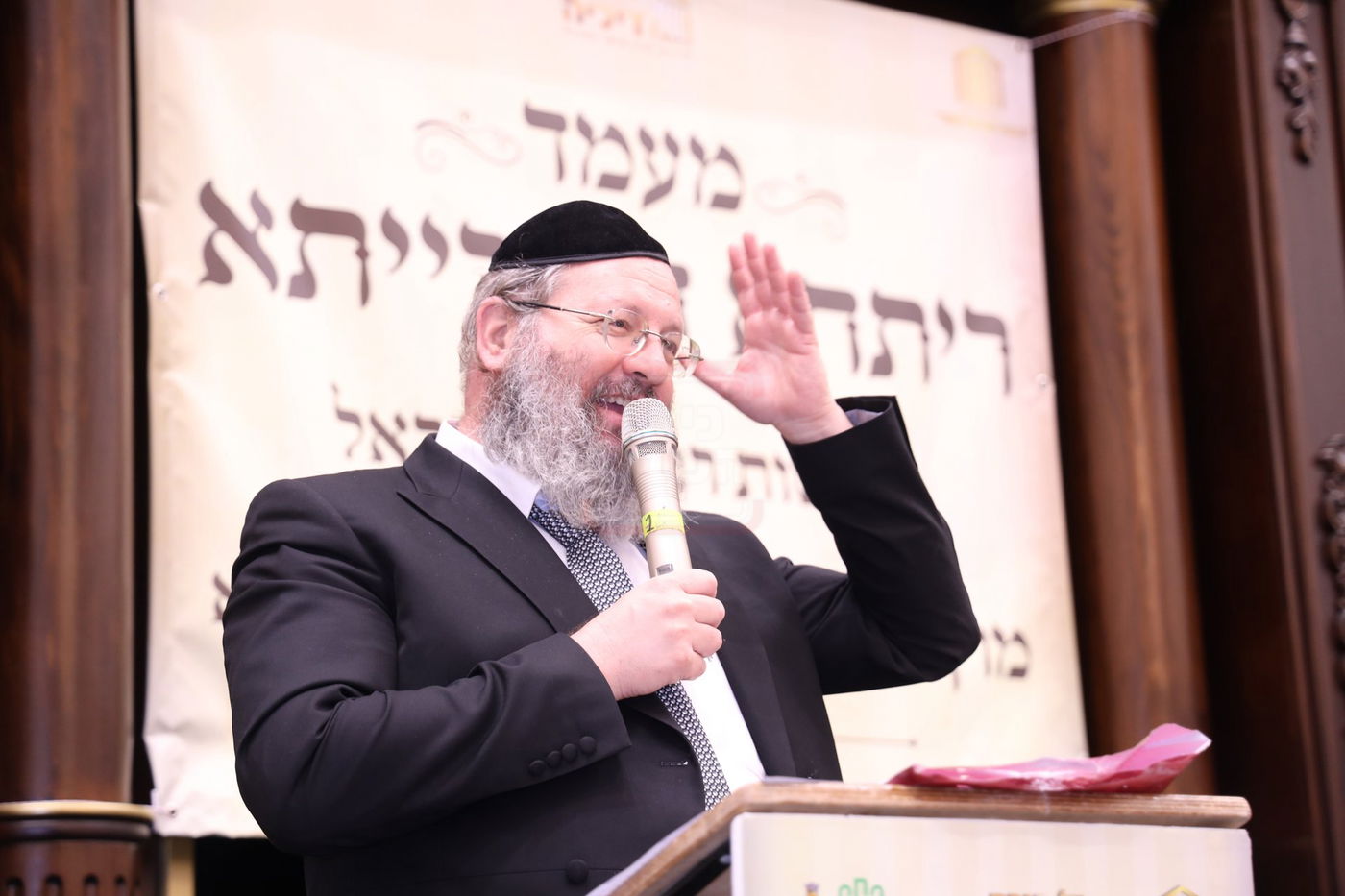 מעמד "ריתחא דאורייתא" בפתח תקווה בראשות ראש הישיבה הגר"ד לנדו