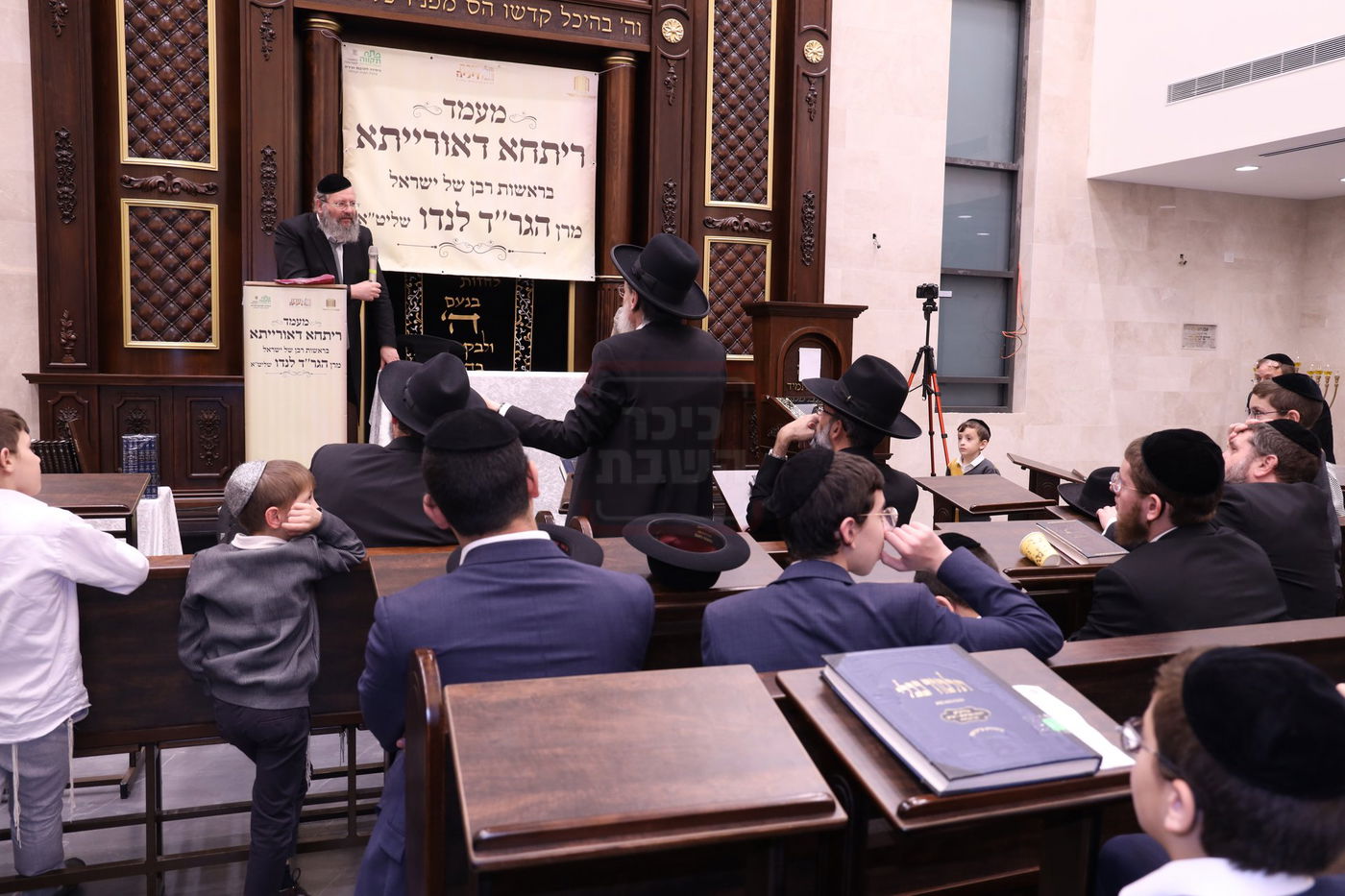 מעמד "ריתחא דאורייתא" בפתח תקווה בראשות ראש הישיבה הגר"ד לנדו