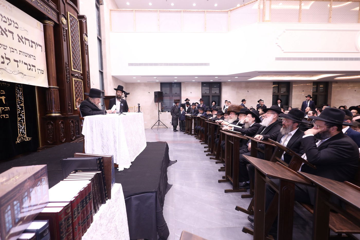 מעמד "ריתחא דאורייתא" בפתח תקווה בראשות ראש הישיבה הגר"ד לנדו