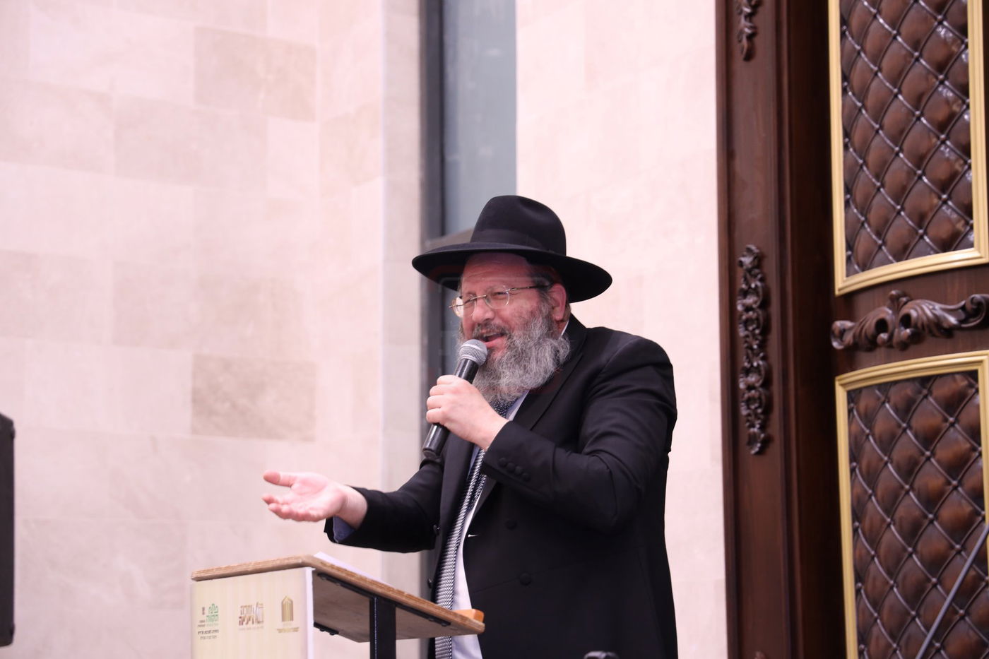 מעמד "ריתחא דאורייתא" בפתח תקווה בראשות ראש הישיבה הגר"ד לנדו