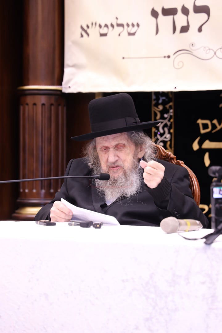 מעמד "ריתחא דאורייתא" בפתח תקווה בראשות ראש הישיבה הגר"ד לנדו