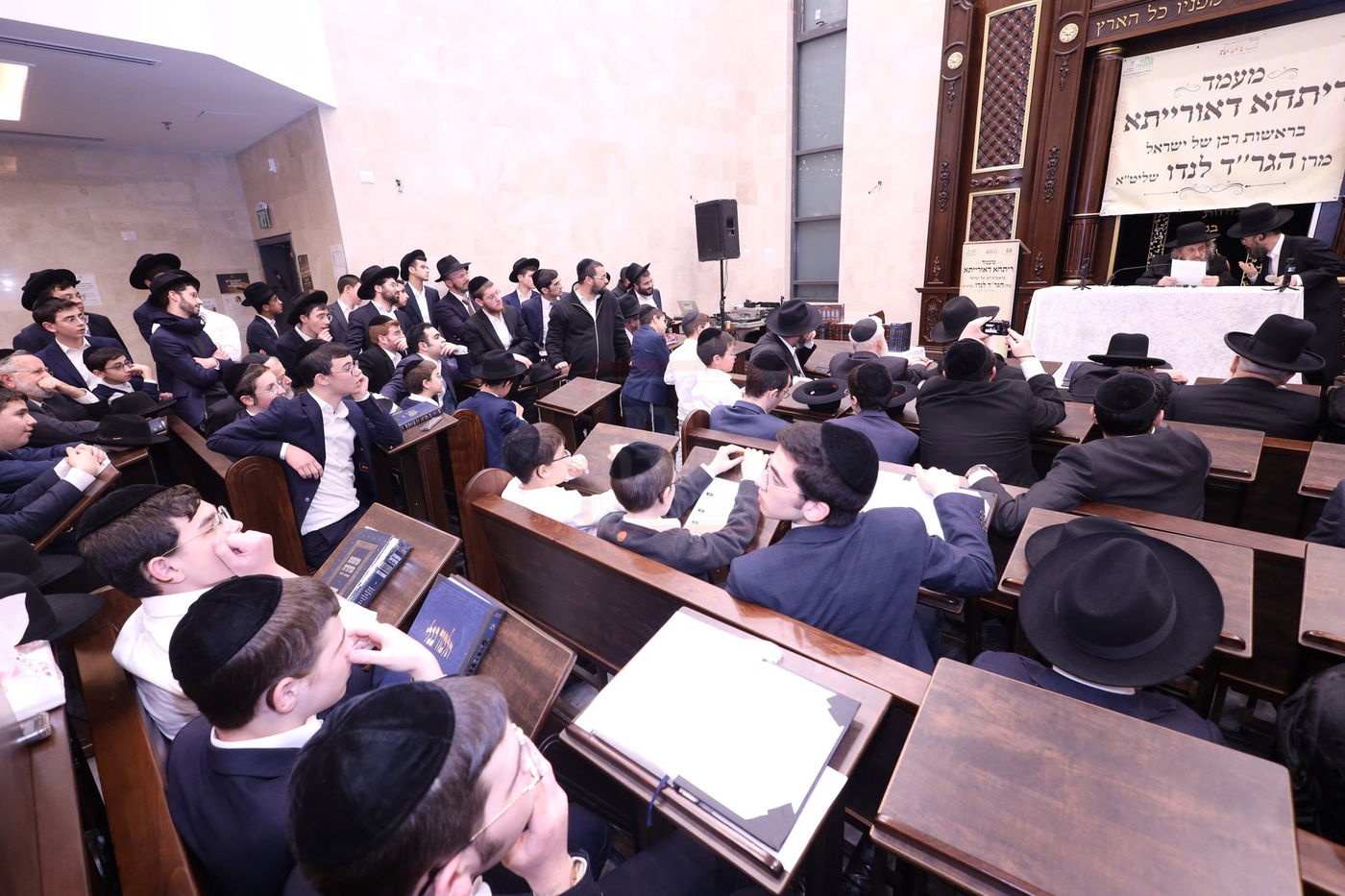 מעמד "ריתחא דאורייתא" בפתח תקווה בראשות ראש הישיבה הגר"ד לנדו