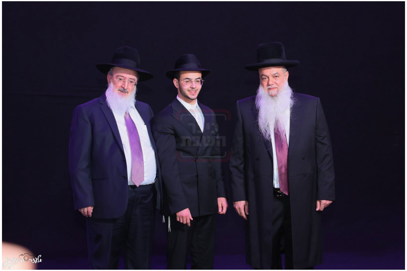 חתונת בת הגאון הרב יגאל כהן עם בן הגאון הרב אליהו שטרית