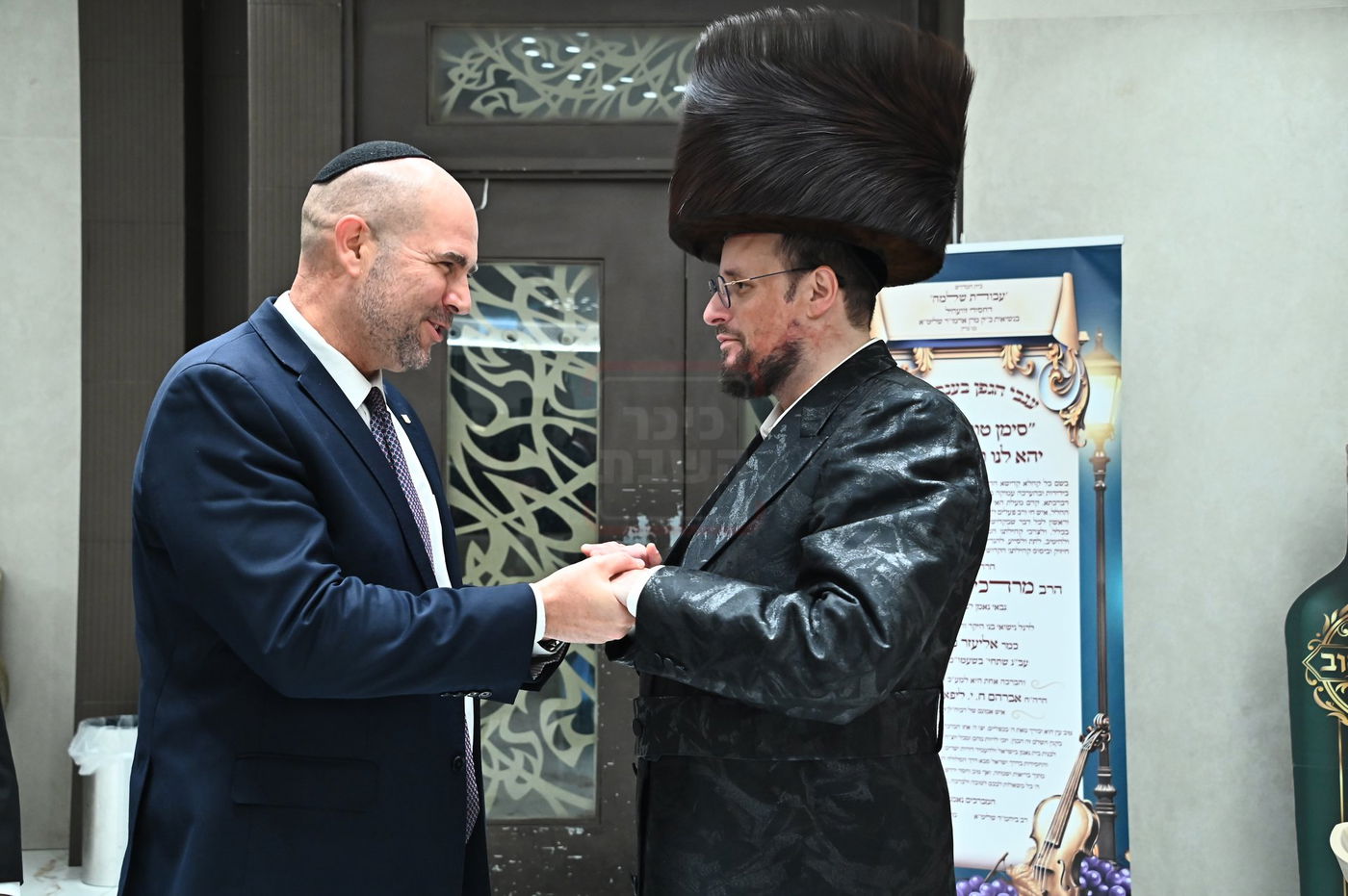 חתונת בתו של הפרשן החרדי ישראל כהן