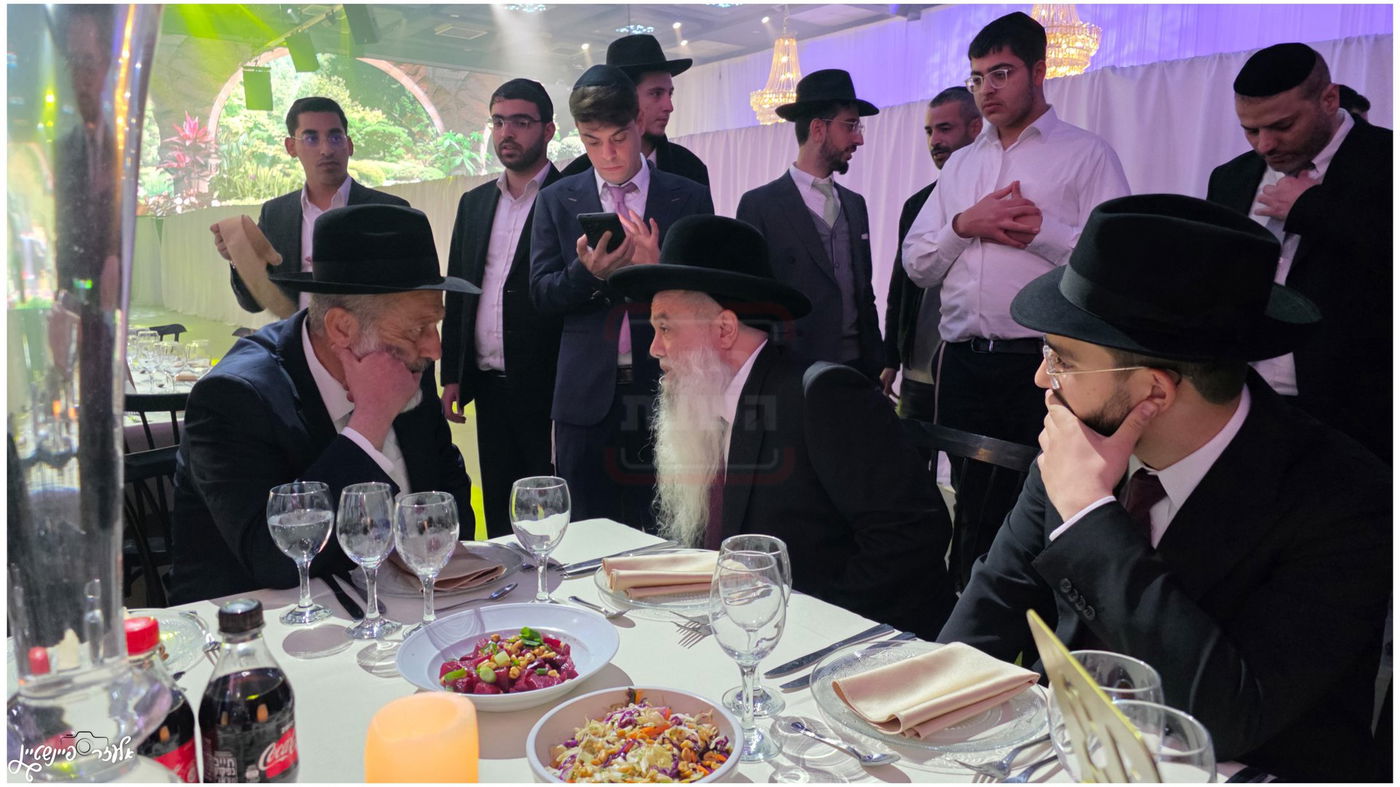 חתונת בת הגאון הרב יגאל כהן עם בן הגאון הרב אליהו שטרית