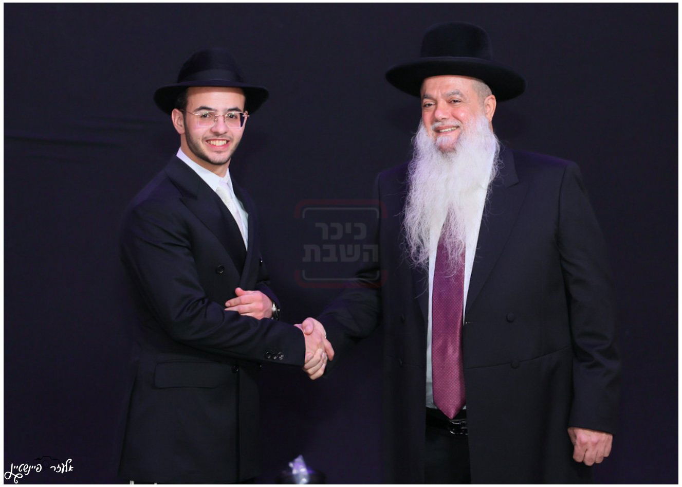 חתונת בת הגאון הרב יגאל כהן עם בן הגאון הרב אליהו שטרית